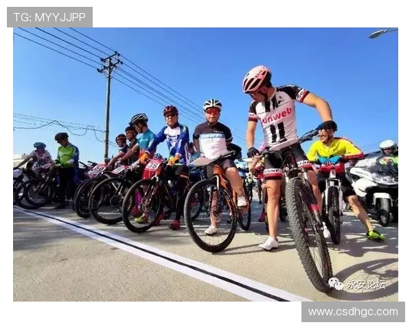 骑行比赛规则详解与赛事安全保障措施解析